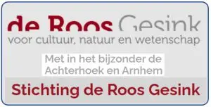 Roos Gesink fonds 600x300pix